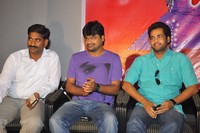 Em Babu Laddu Kavala Audio Launch